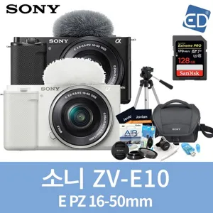 소니정품 ZV-E10 16-50mm 패키지 미러리스카메라/ED, 02 ZV-E10화이트+16-50mm 패키지