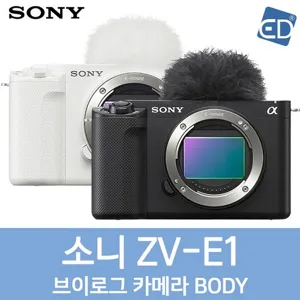 [소니정품] ZV-E1/ 풀프레임 브이로그 카메라 바디/ED, 01 ZV-E1 바디-블랙